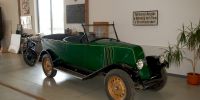 2014-09-19_SSB-Museum_7683.JPG