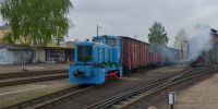 2017-05-07_2633_Wanderexpress.JPG